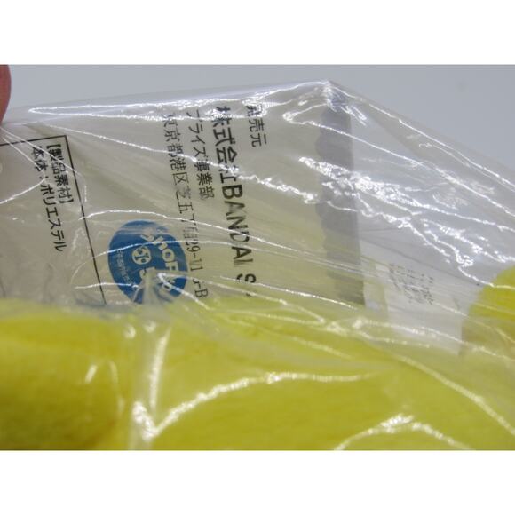 NEW w/ Tag Sealed Winking Pikachu Plush Pokemon Banpresto Bandai Spirits Toreba - Picture 10 of 12